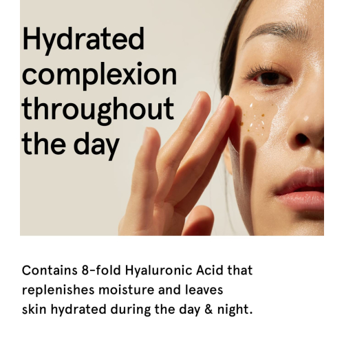 One Thing – Houttuynia Cordata Gesichtsserum