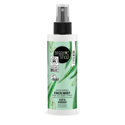 Organic Shop - Beruhigendes Gesichtsspray für alle Hauttypen - Aloe und Avocado