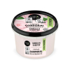 Organic Shop - Körpercreme - Bio Kamelie und 5 Öle