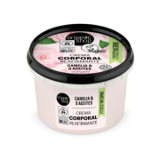 Organic Shop - Körpercreme - Bio Kamelie und 5 Öle