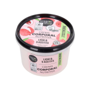 Organic Shop - Körpercreme - Bio Litchi und 5 Öle