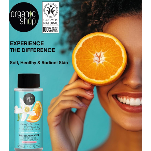 Organic Shop - *Orange Blossom* - Mizellenwasser Skin Perfecting Elixir