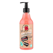 Organic Shop - *Skin Super Good* - Natürliches Duschgel - Maracuja und Minze 500ml