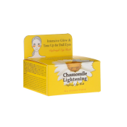 Petitfée – Aufhellende Augenklappen Chamomile Lightening