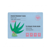 Present Skin - Feuchtigkeitsspendende Gesichtsmaske Aloe For Your Skin