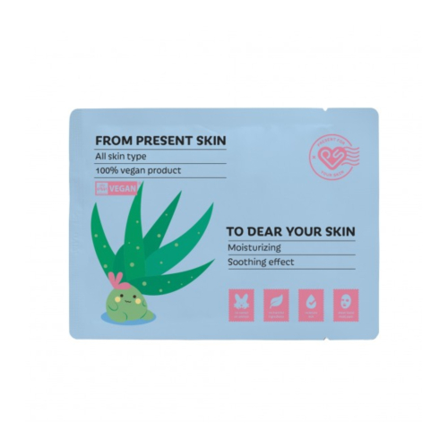 Present Skin - Feuchtigkeitsspendende Gesichtsmaske Aloe For Your Skin
