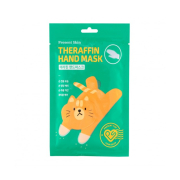 Present Skin - Handmaske Theraffin