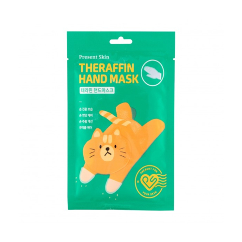 Present Skin - Handmaske Theraffin