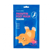 Present Skin - Fußmaske Paraffin Foot Moisture