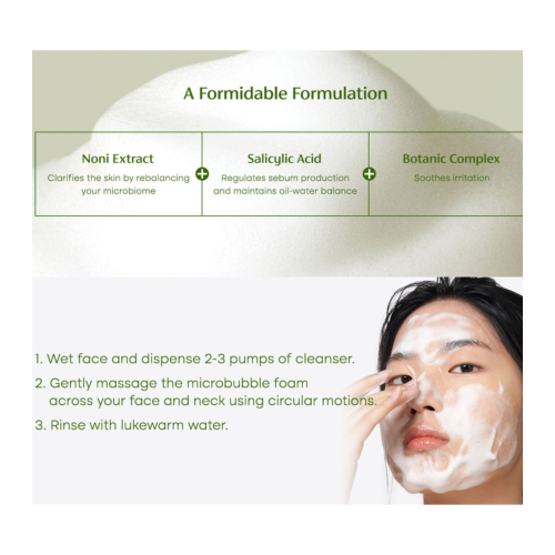 Purito - Gesichtsreiniger Clear Code Superfruit