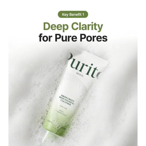 Purito - Sanfter Gesichtsreiniger From Green