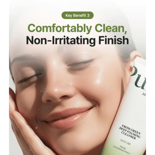 Purito - Sanfter Gesichtsreiniger From Green