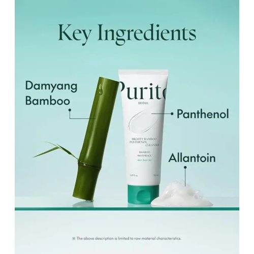 Purito - *Mighty Bamboo* - Gesichtsreiniger Panthenol