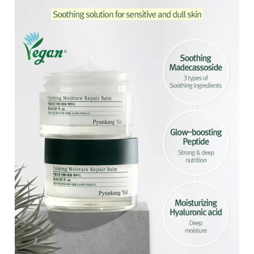 Pyunkang Yul - Gesichtsbalsam Calming Moisture Repair