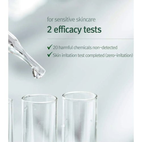 Pyunkang Yul - Gesichtsbalsam Calming Moisture Repair