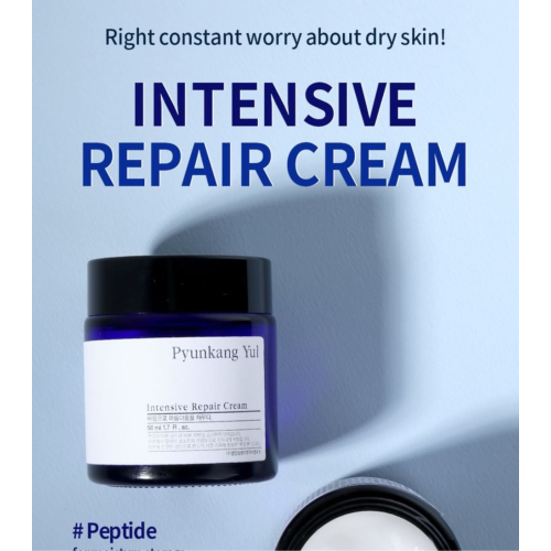 Pyunkang Yul - Intensiv reparierende Gesichtscreme