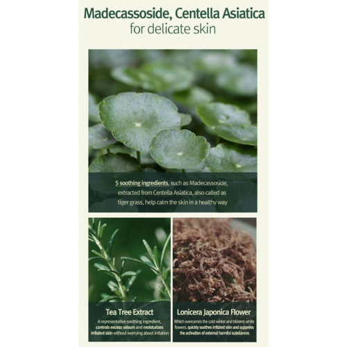 Pyunkang Yul - Reinigungsschaum Calming Low pH