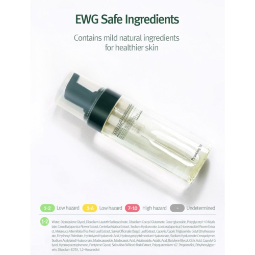 Pyunkang Yul - Reinigungsschaum Calming Low pH