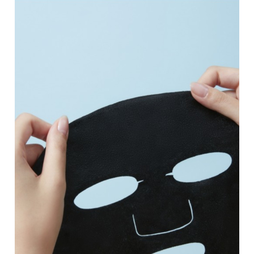 Real Barrier - Gesichtsmaske Aqua Soothing Ampoule Mask