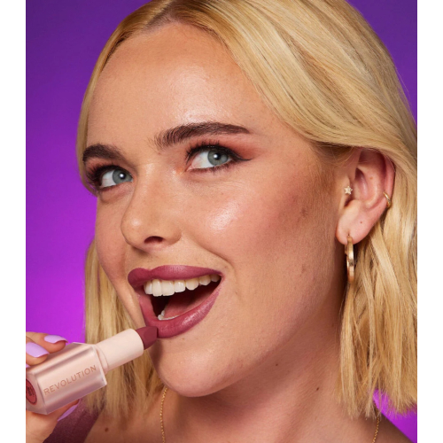 Revolution - Geschenkset Ultimate Nude Make Up