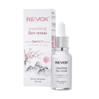 Japanese Routine Smoothing Gesichtsserum