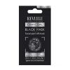 Revuele - Peel off Aktivkohle schwarze Gesichtsmaske (15 ml)