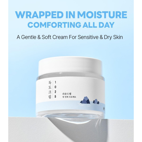 Round Lab - Gesichtscreme zur Stärkung der Hautbarriere 1025 Dokdo