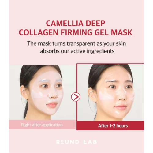Round Lab - Kollagenmaske Camellia Deep Collagen