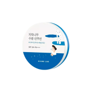 Round Lab - Sonnenschutzkissen fürs Gesicht Birch Juice SPF 50