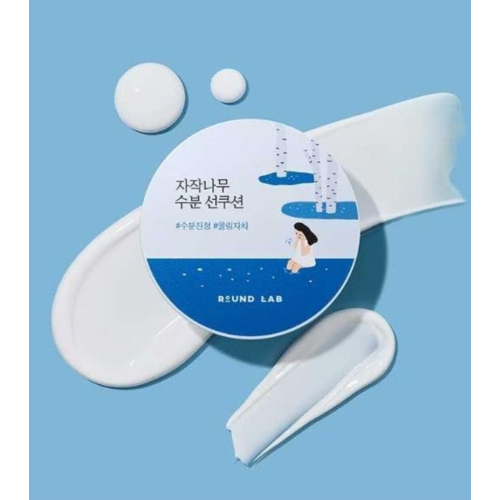 Round Lab - Sonnenschutzkissen fürs Gesicht Birch Juice SPF 50