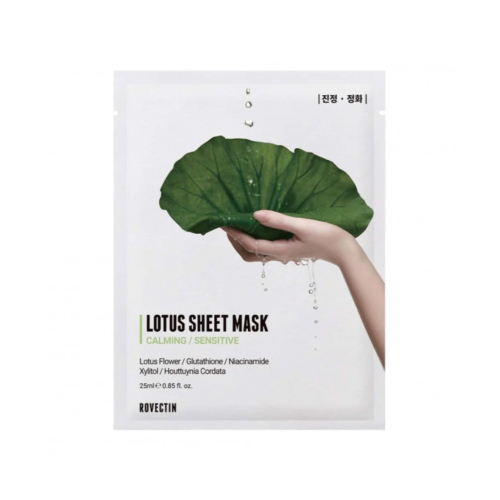 Rovectin - *Calming/sensitive* - Beruhigende Gesichtsmaske Lotus Sheet Mask