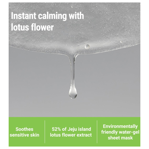 Rovectin - *Calming/sensitive* - Beruhigende Gesichtsmaske Lotus Sheet Mask