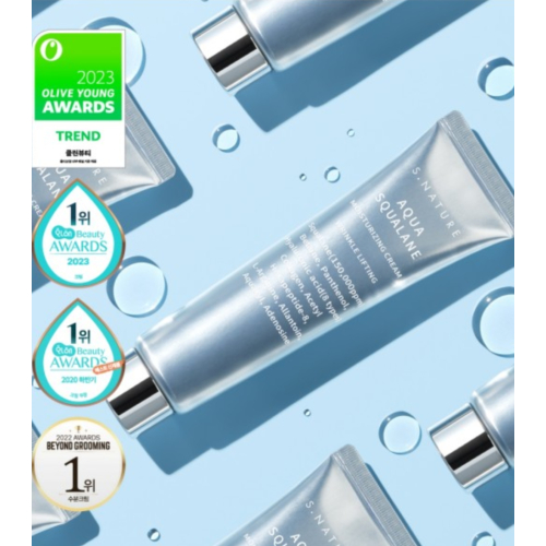 S. Nature - Feuchtigkeitsspendende Gesichtscreme Aqua Squalane