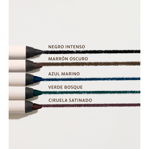 Saigu Cosmetics - Unendlicher Eyeliner-Stift - Waldgrün