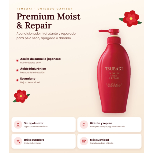 Shiseido - *Tsubaki* - Feuchtigkeitsspendender Conditioner Premium
