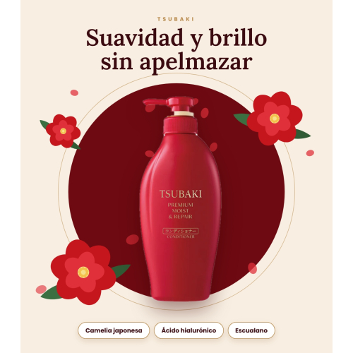 Shiseido - *Tsubaki* - Feuchtigkeitsspendender Conditioner Premium