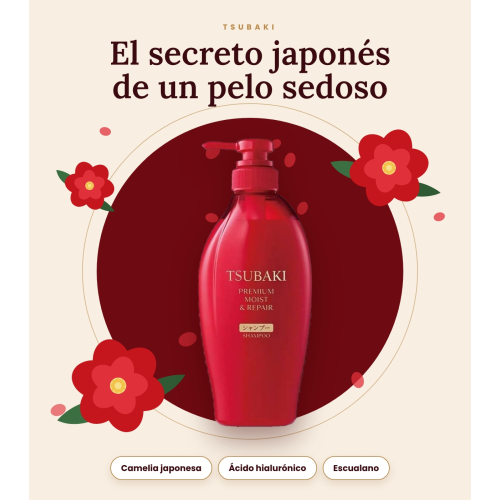 Shiseido - *Tsubaki* - feuchtigkeitsspendendes Shampoo Premium