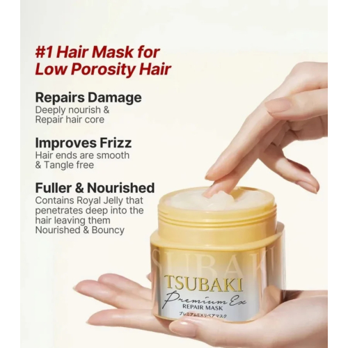 Shiseido - *Tsubaki* - Reparierende Maske Premium EX