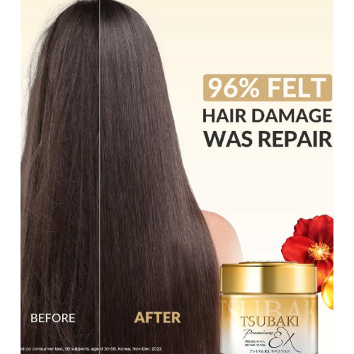 Shiseido - *Tsubaki* - Reparierende Maske Premium EX