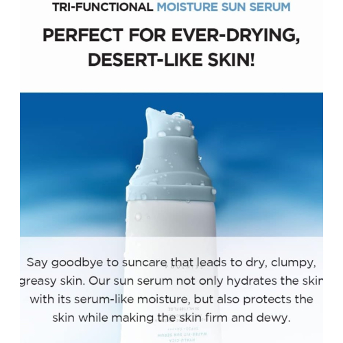 SKIN1004. - *Hyalu-Cica* - Sonnenschutz-Serumpackung fürs Gesicht Water-Fit SPF50+ PA++++