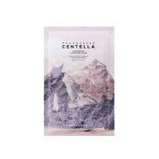 SKIN1004. - *Poremizing* - Klärende Gesichtsmaske