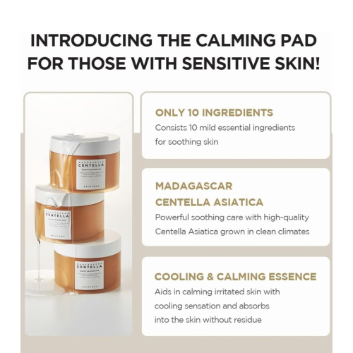 SKIN1004 - Gesichtswasser im Pad-Format mit Centella Asiatica aus Madagaskar - 70 Einheiten