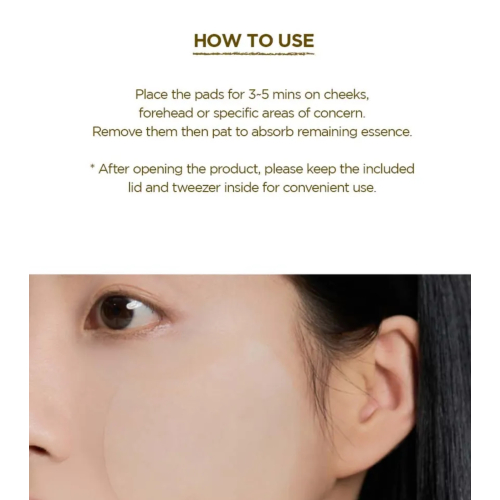 SKIN1004 - Gesichtswasser im Pad-Format mit Centella Asiatica aus Madagaskar - 70 Einheiten