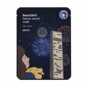 Skin79 - Maske Seoul Girl\'s Beauty Secret - revitalisierend