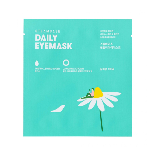 Steambase – Entspannende Augenkonturmaske – Camomile Crown