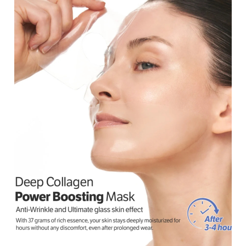 Sungboon Editor - 4er-Pack Gesichtsmaske - Deep Collagen