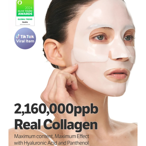 Sungboon Editor - 4er-Pack Gesichtsmaske - Deep Collagen Hyalu-B5