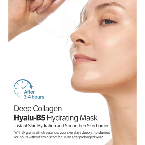 Sungboon Editor - 4er-Pack Gesichtsmaske - Deep Collagen Hyalu-B5