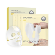 Sungboon Editor - 4er-Pack Gesichtsmaske - Deep Collagen Niacin Vita C