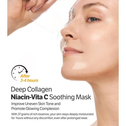 Sungboon Editor - 4er-Pack Gesichtsmaske - Deep Collagen Niacin Vita C